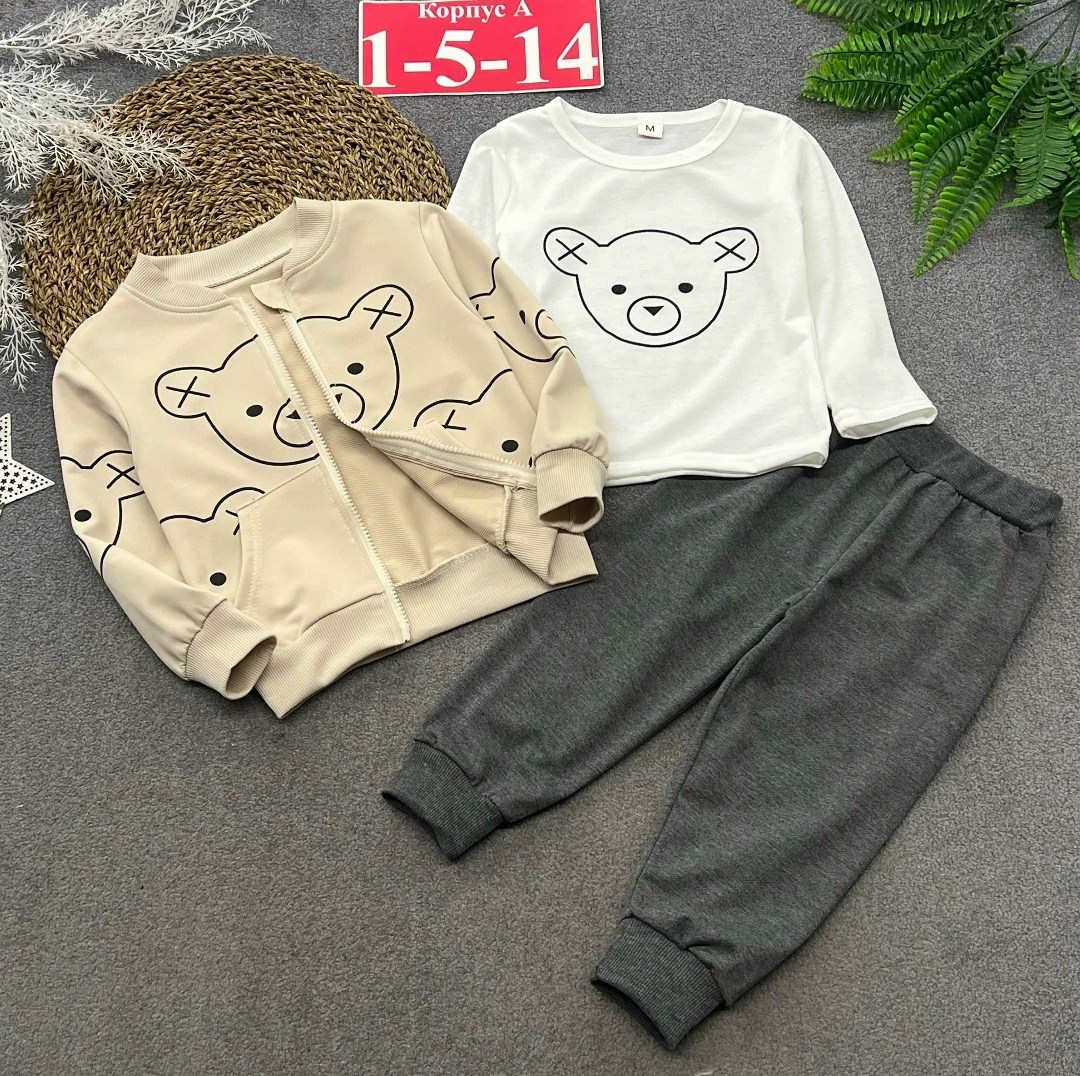 толстовка для мальчика,кофта для мальчика,костюм спортивный для мальчика,одежда для мальчиков,cвитшот для мальчика