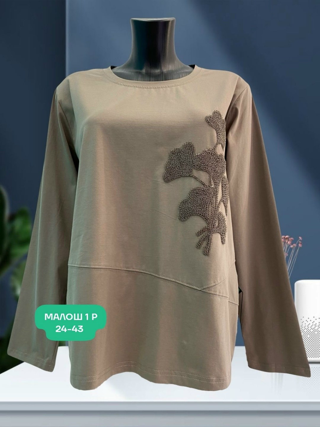 туника нарядная,туника женская,женская кофточка,свитшот женская,блузка женская