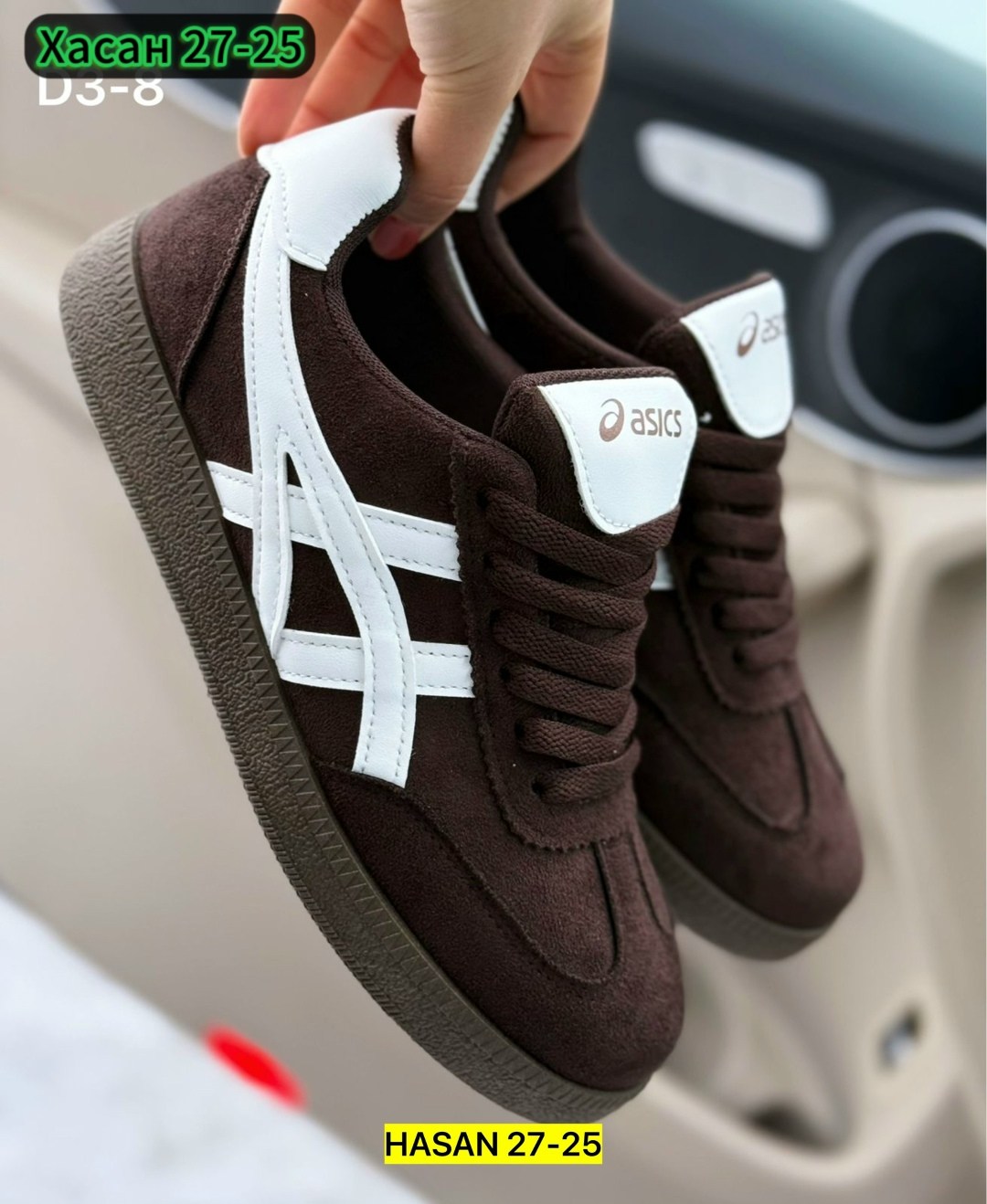 ,женские кроссовки,onitsuka tiger кроссовки,замшевые кроссовки,спортивная