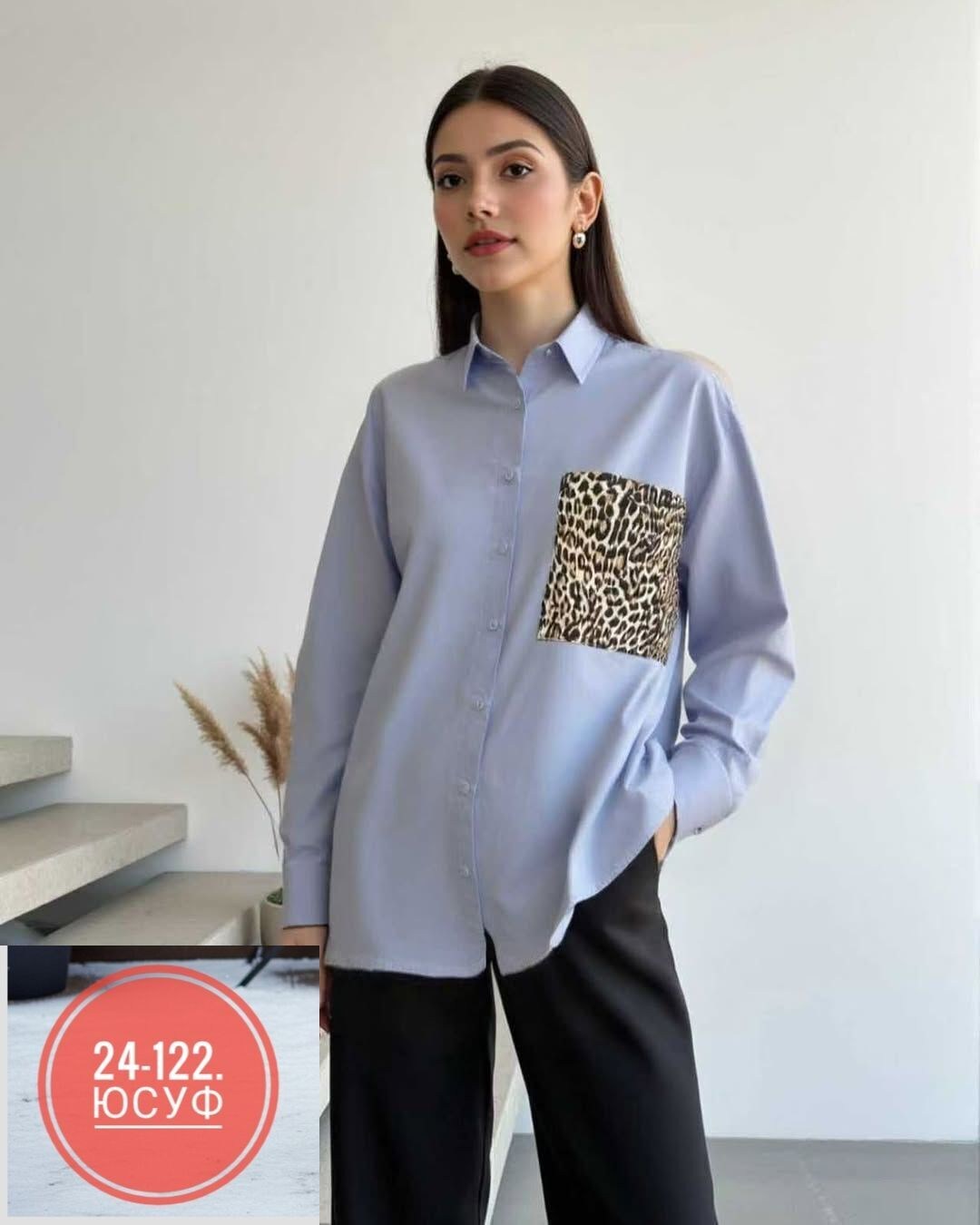 блузка женская,женская блуза,удлиненная блуза,блузка классическая,модная женская блузка