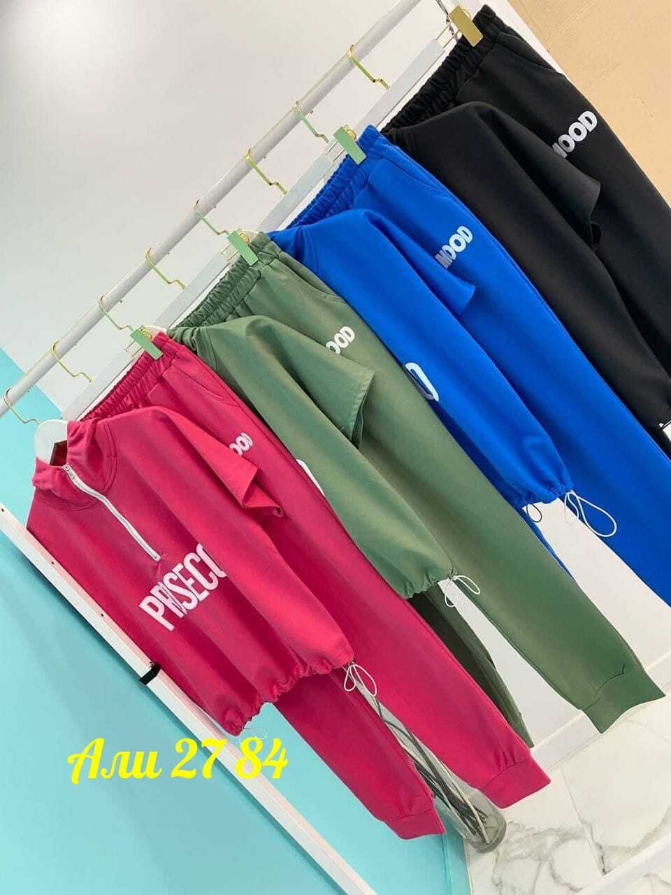 костюм женские спортивные костюмы,спортивный костюм одежда,спортивные костюмы женские,костюмчик,костюм спортивный женский костюм спортивный