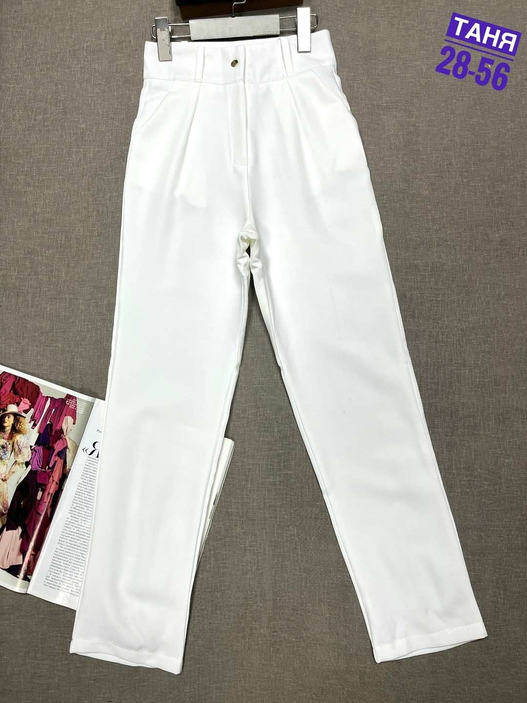 повседневные брюки,брюки женские,брюки классические,брюки красные,красные брюки женские