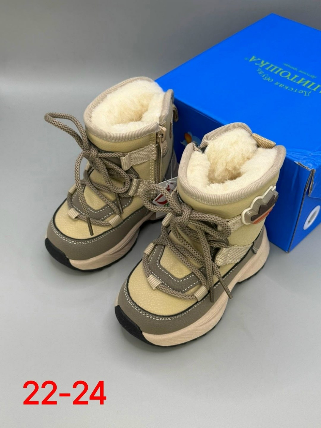 ,зимние ботинки для малышей, детская,детские зимние ботинки,детские сапоги