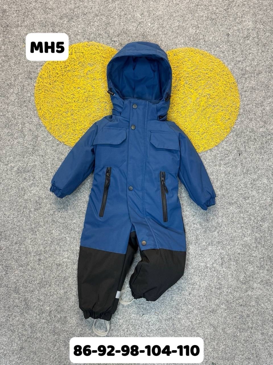 демисезонный комбинезон,дино комбинезон демисезонный,демисезонный комбинезон на мальчика,комбинезон детский демисезонный,комбинезон демисезонный 80