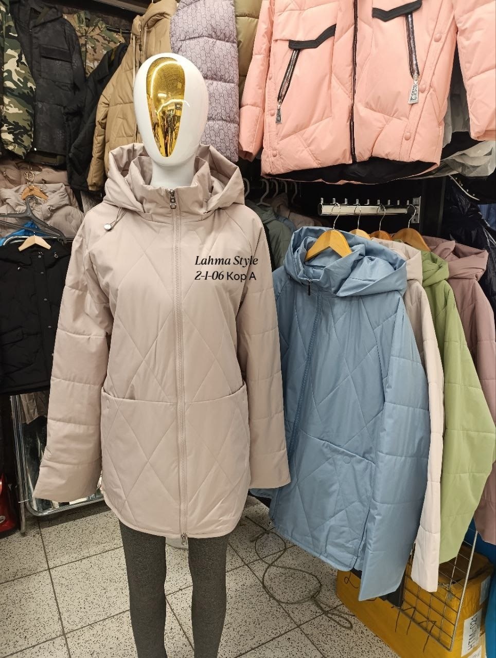 женская демисезонная куртка,демисезонная куртка,женская куртка,куртка,куртка весенняя женская