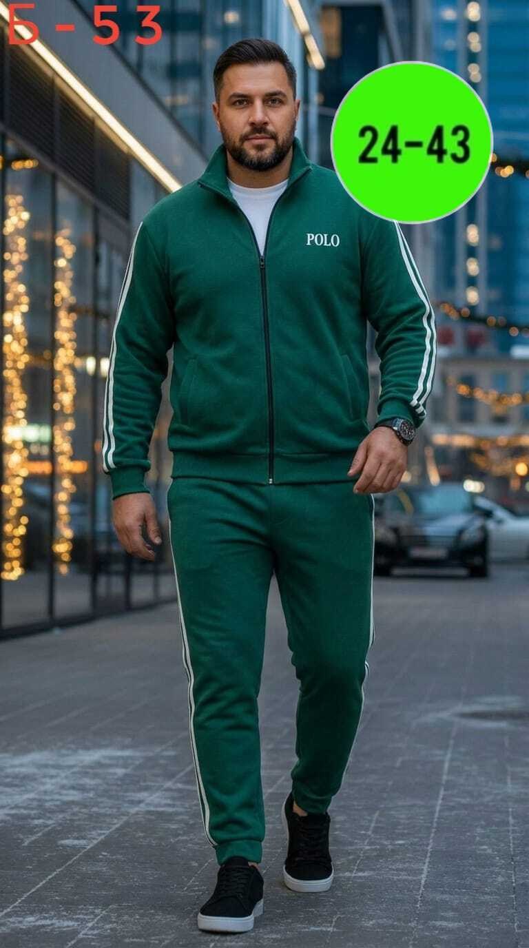 мужской спортивный костюм адидас,спортивный костюм адидас голубой мужской,костюм спортивный,спортивные костюмы мужские,спортивные костюмы адидас