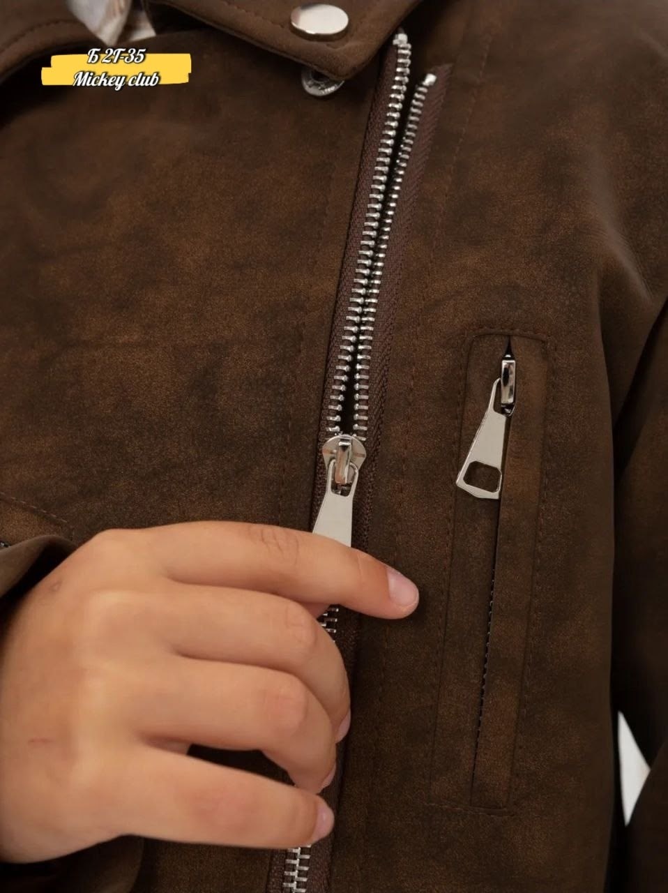 кожаная куртка,куртка косуха,замшевая куртка,куртка из искусственной замши коричневая,косуха для девочки