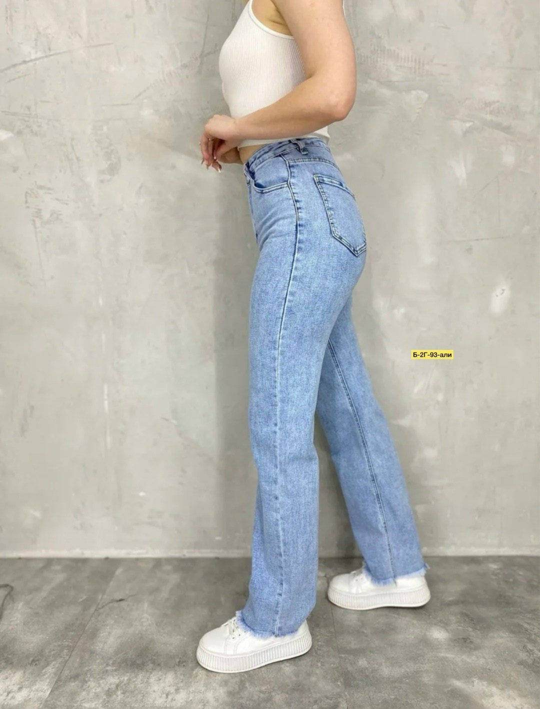 джинсы женские,джинсы широкие,джинсы,модные джинсы,джинсы женские прямые
