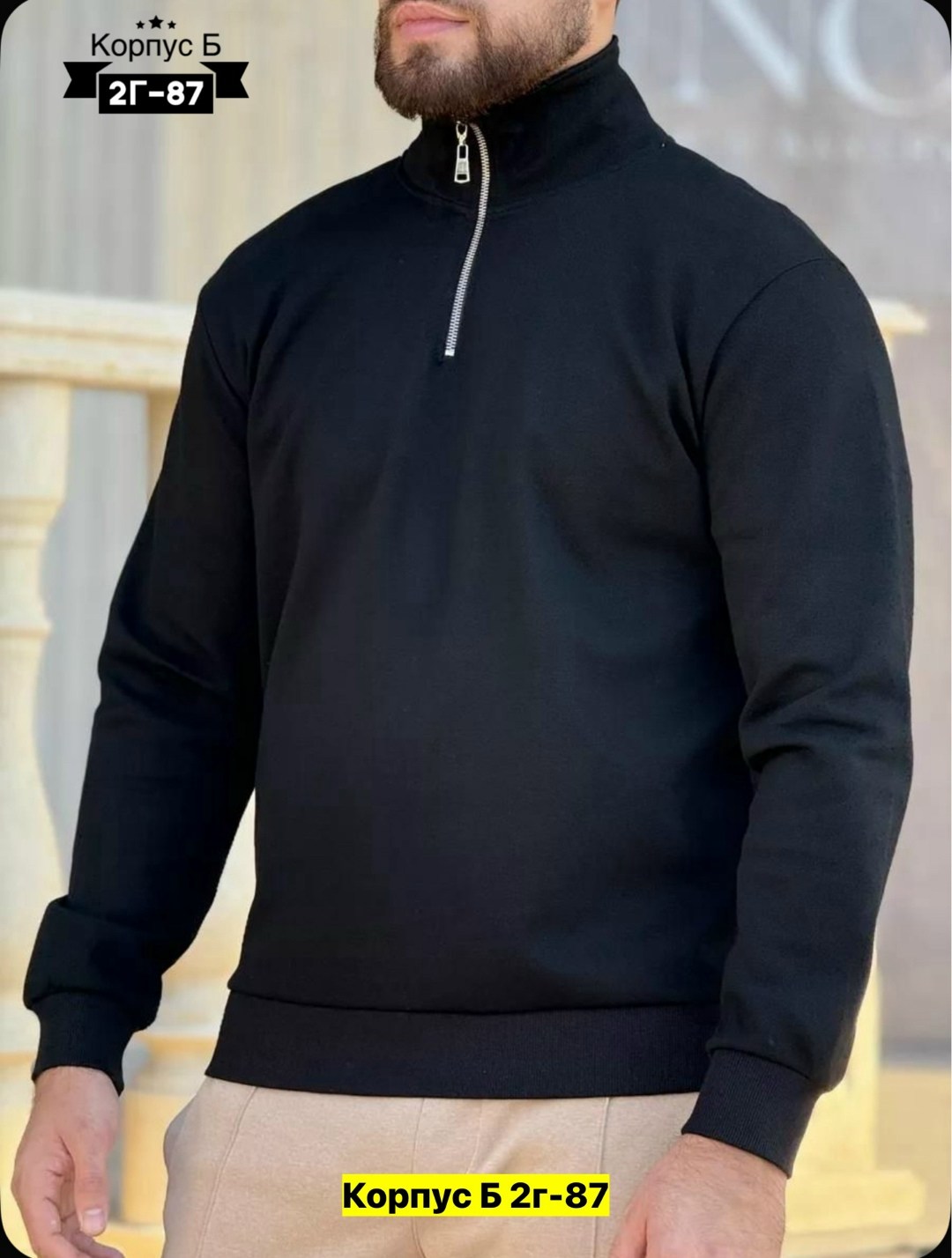 мужской свитшот,мужские свитшоты,толстовка мужская,мужская кофта флисовая,мужская кофта