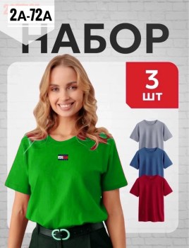 Футболка