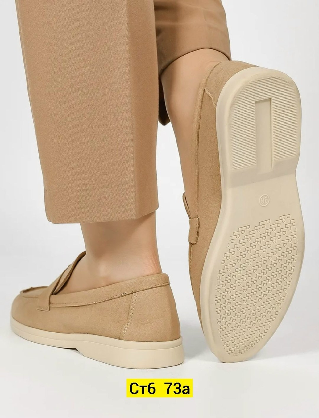 ,лоферы женские замшевые,замшевые лоферы,лоферы женские из натуральной замши серые,лоферы женские