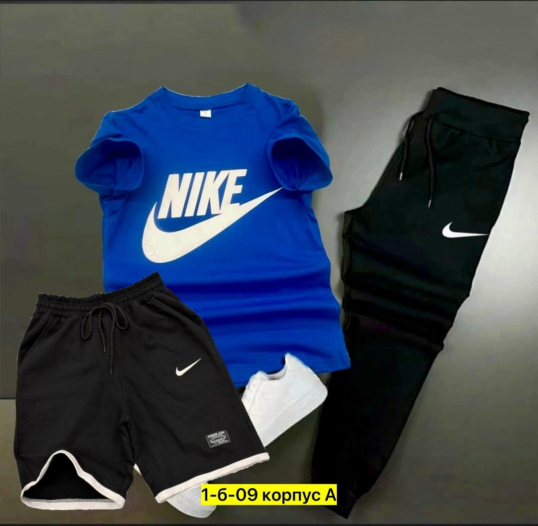 костюм спортивный мужской,спортивные костюм,спортивный костюм nike мужской,костюм тройка найк,костюм мужской