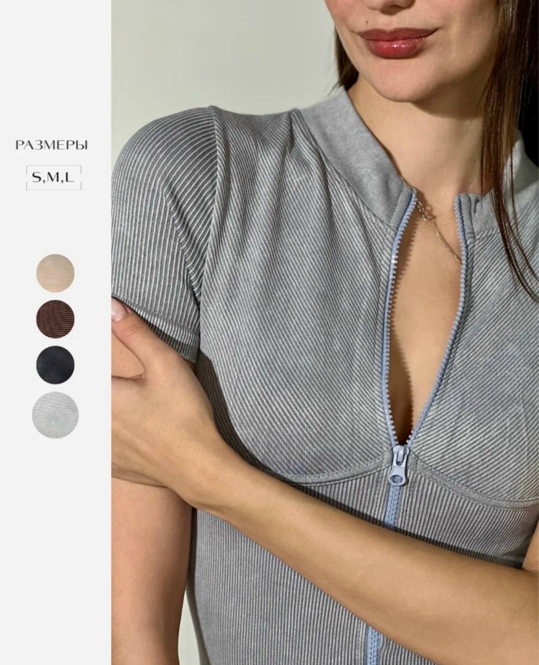 женская кофта,трикотажная блузка,женская боди,блузки,стильное боди