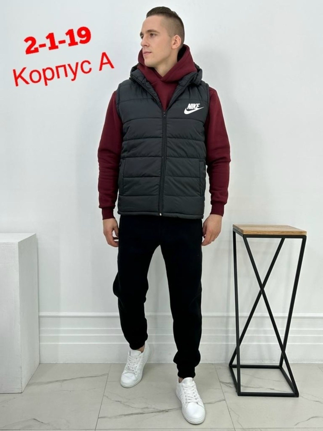 мужской костюм серый,мужская мода,мужской спортивный костюм,жилет мужской,жилет мужской утепленный