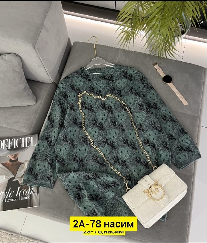 кофта женская,блузка женская,кофта комплект,кардиган кофта,кофта модная