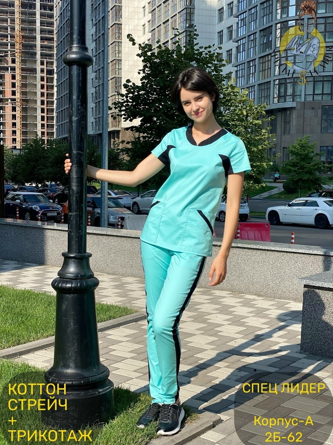 костюм медицинский женский,медицинские костюмы,медицинские костюмы медстиль,медицинский костюм женский медицинская одежда,медицинский костюм женский голубой