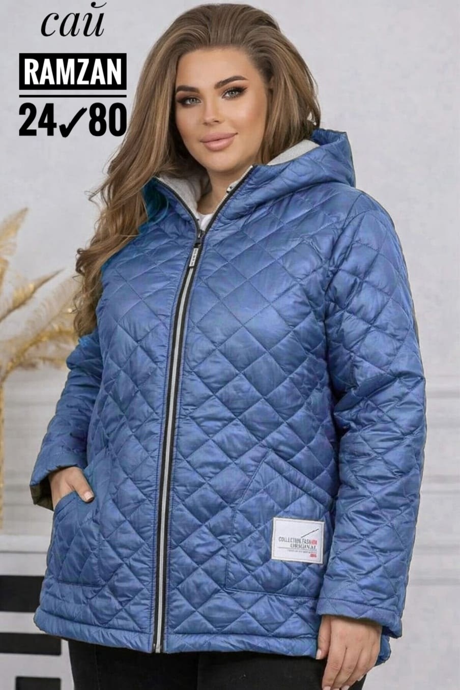 куртка,куртка женская,демисезонная куртка,куртка демисезонная женская больших размеров,стеганая осенняя куртка с капюшоном d&a your choice 171640149
