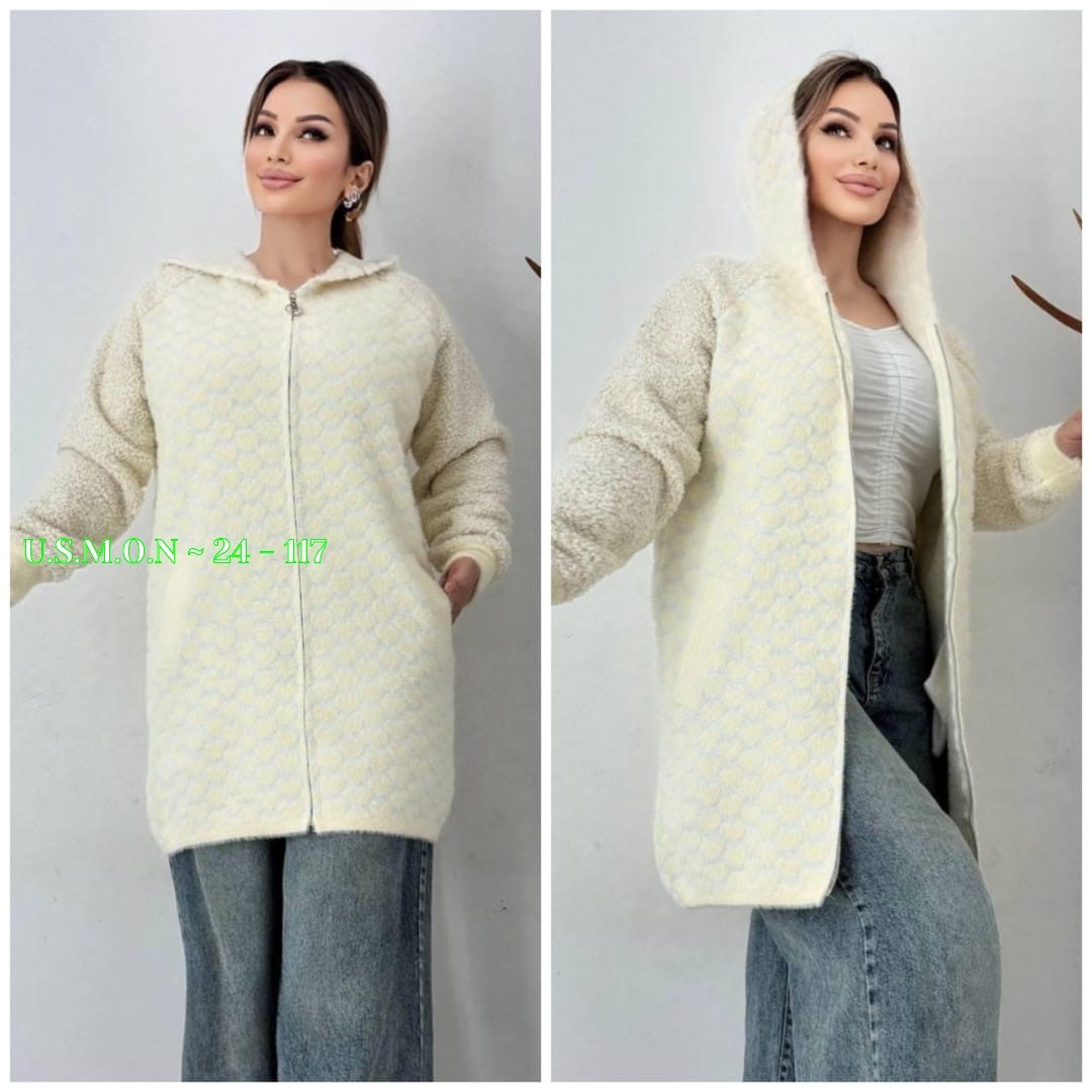 кардиган с капюшоном,кардиган,женские кардиганы,кофта кардиган,кардиганы от фабрики заря