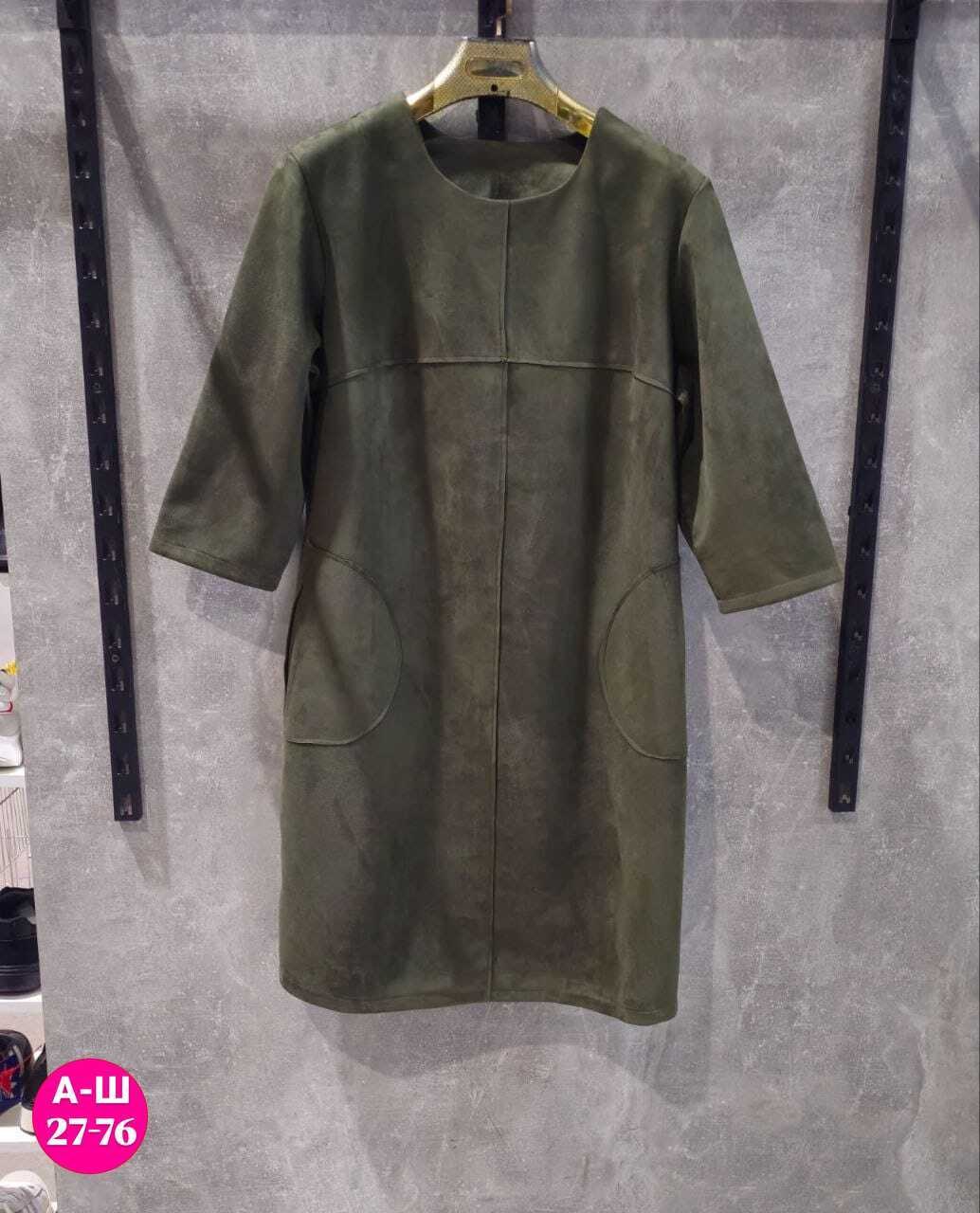 платье из замши,платье женская,платье из искусственной замши,повседневные платья,платье замшевое прямое