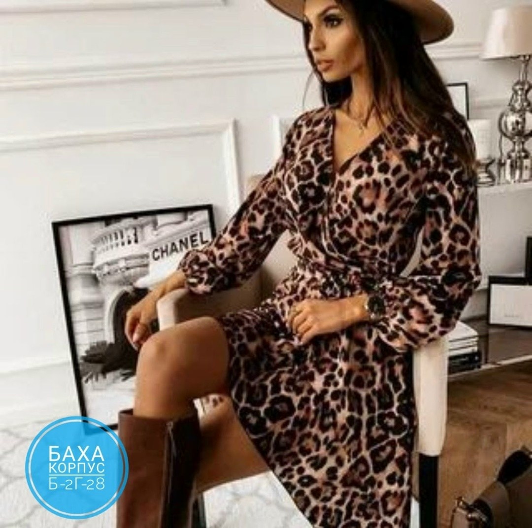 платье женское леопардовое,платье с леопардовым принтом,леопардовое платье,женское стильное платье на запах с леопардовым принтом,шифоновое леопардовое платье