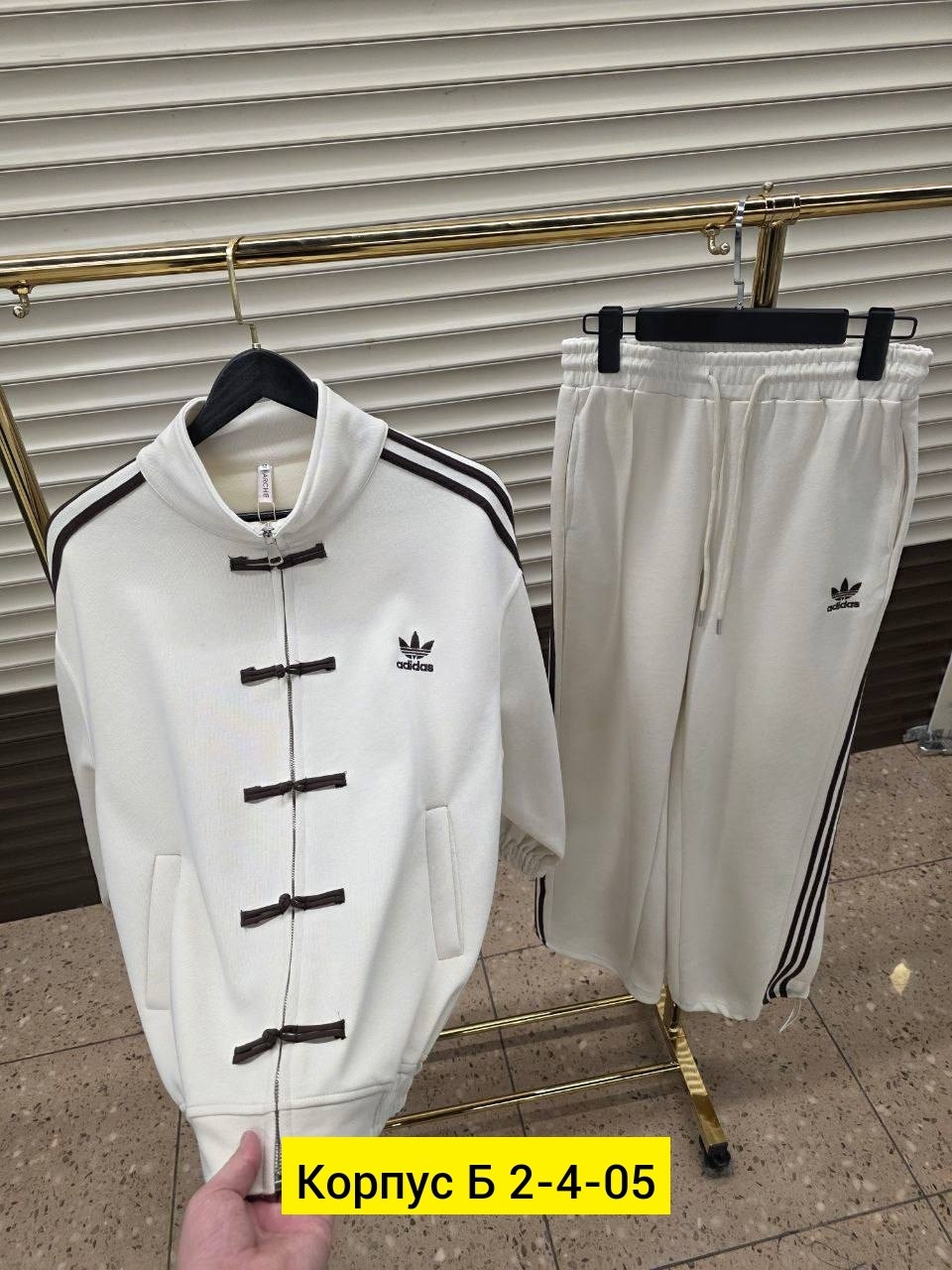 спортивный костюм adidas,спортивный костюм,спортивный мужской костюм adidas,спортивный костюм мужской,женский спортивный костюм