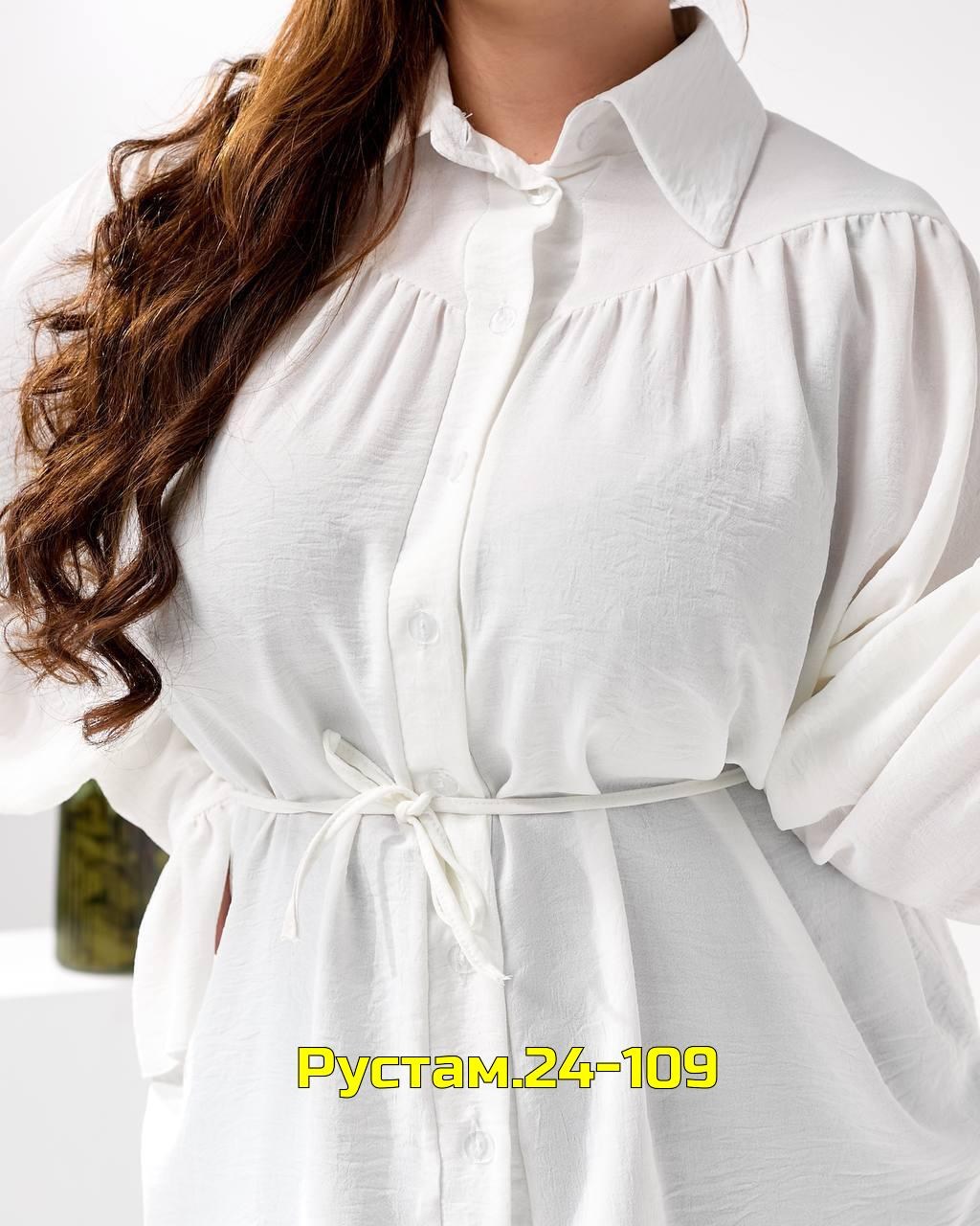 женская рубашка,блузка удлиненная,женские блузки и рубашки,рубашка,рубашка блузка