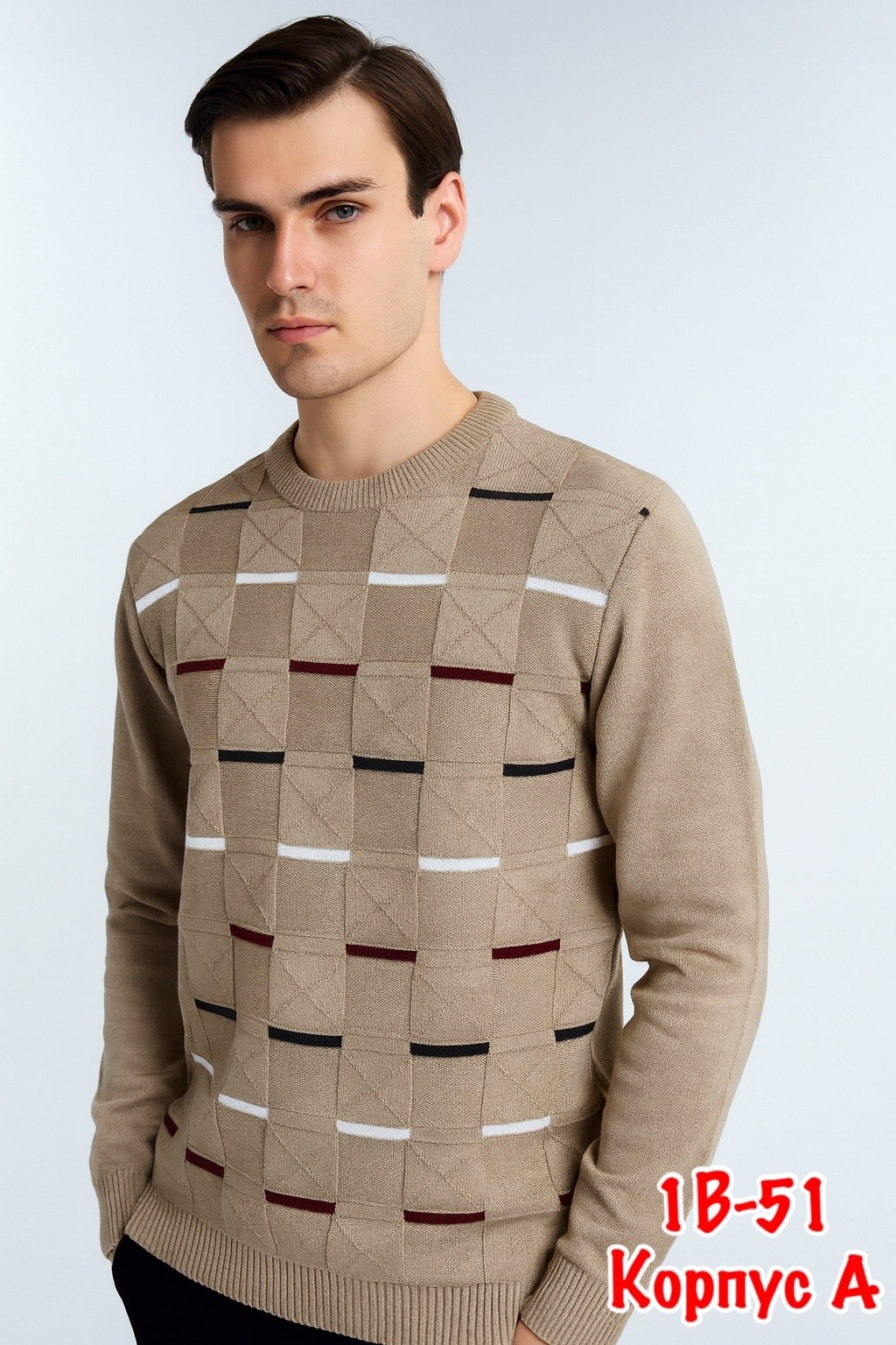 мужской джемпер свитер,джемпер для мужчин,свитер джемпер,джемпер повседневный,свитер пуловер