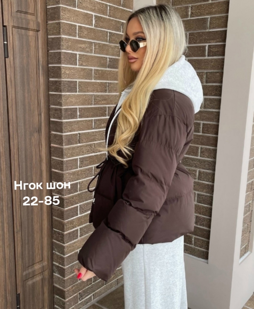 женская куртка,демисезонная куртка,куртка,женская демисезонная куртка,куртка стильная