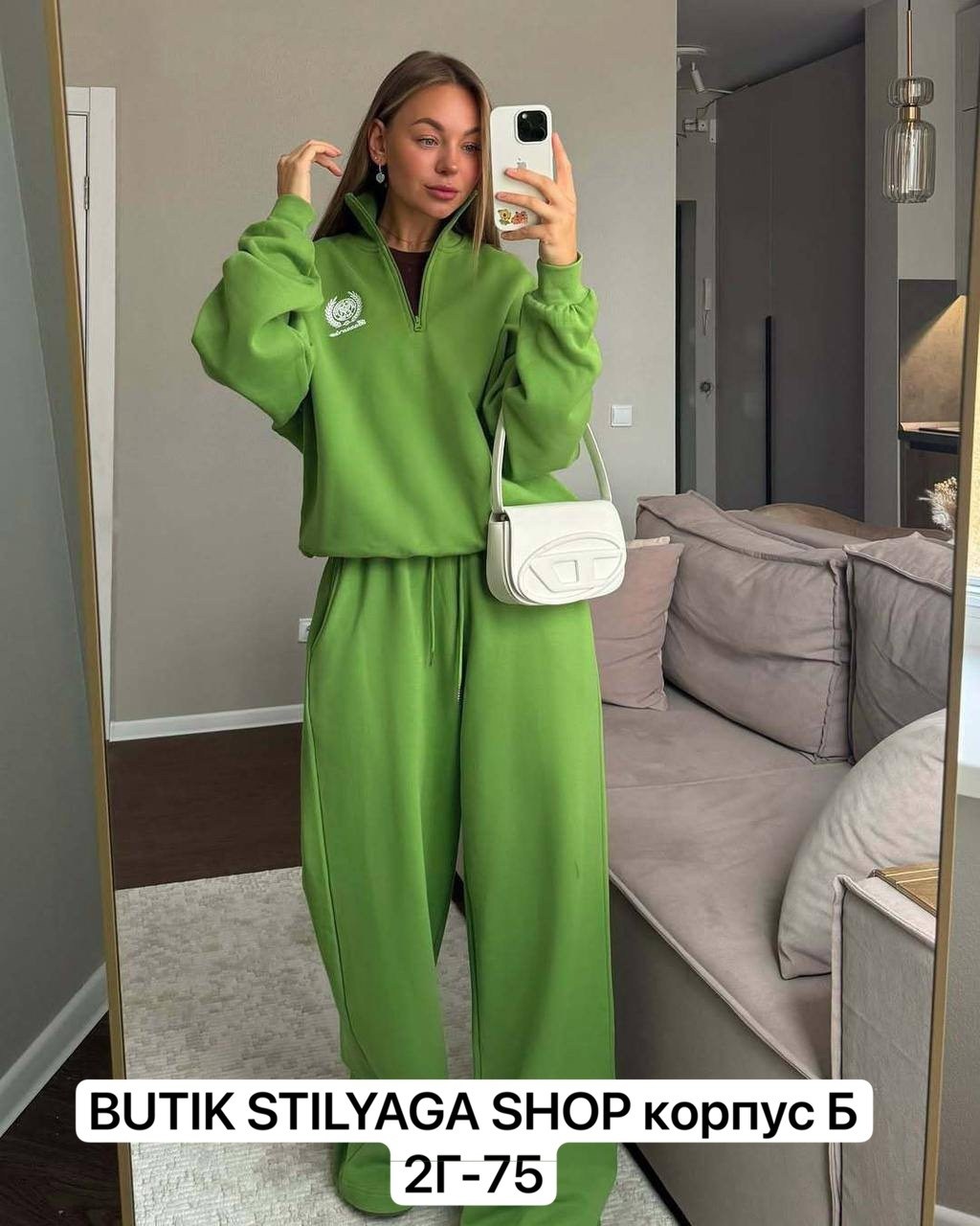 женские летние спортивные костюмы,костюм женский спортивный,летний костюм оверсайз,спортивные костюм,костюм оверсайз