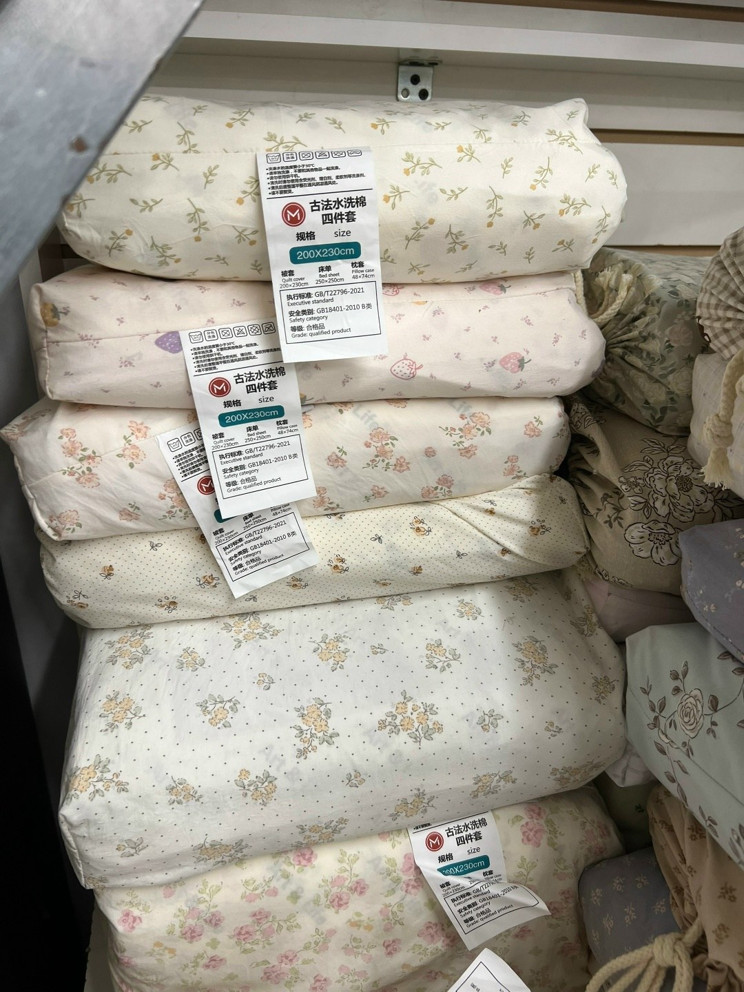 ткани хлопок,,ткани для постельного белья,домашний ,ткань