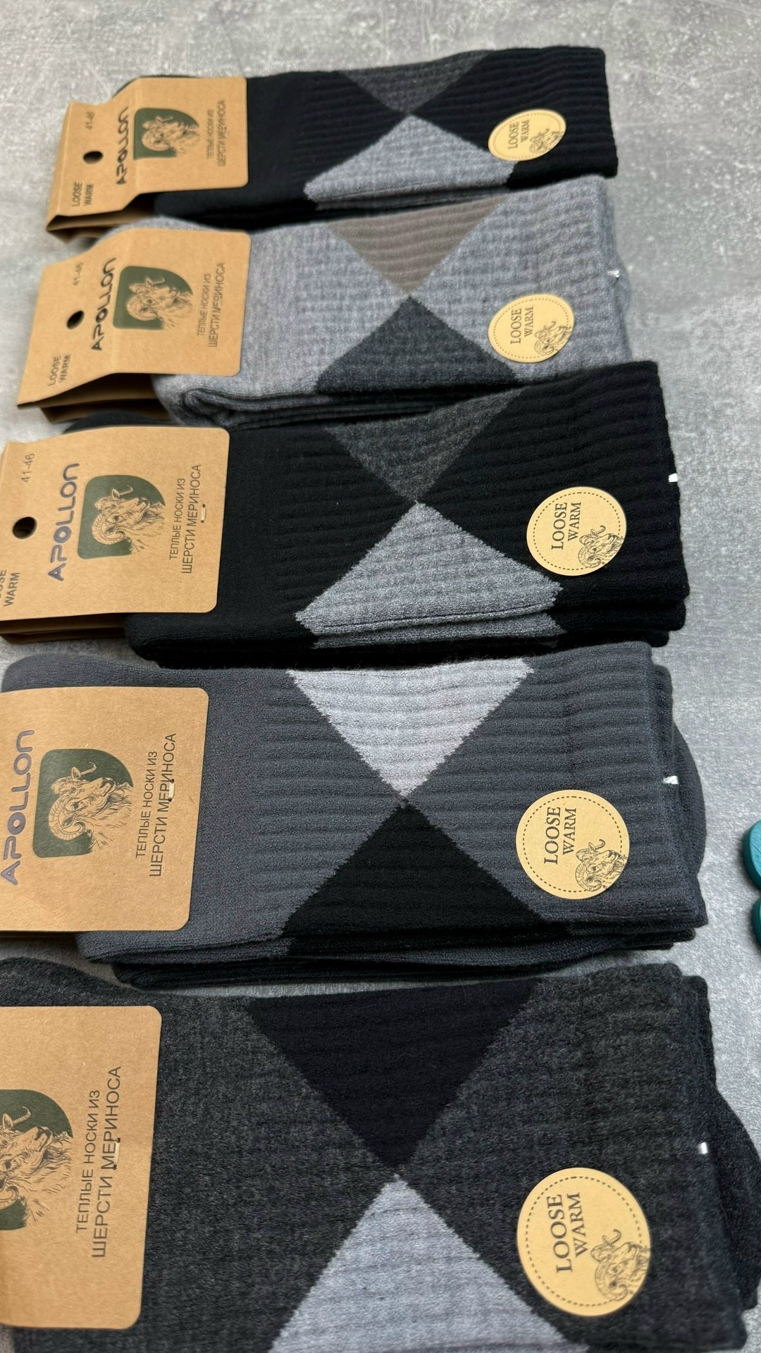 мужские носки,носки мужские 10 пар,носки мужские теплые,носки мужские 12 пар,носки мужские махровые