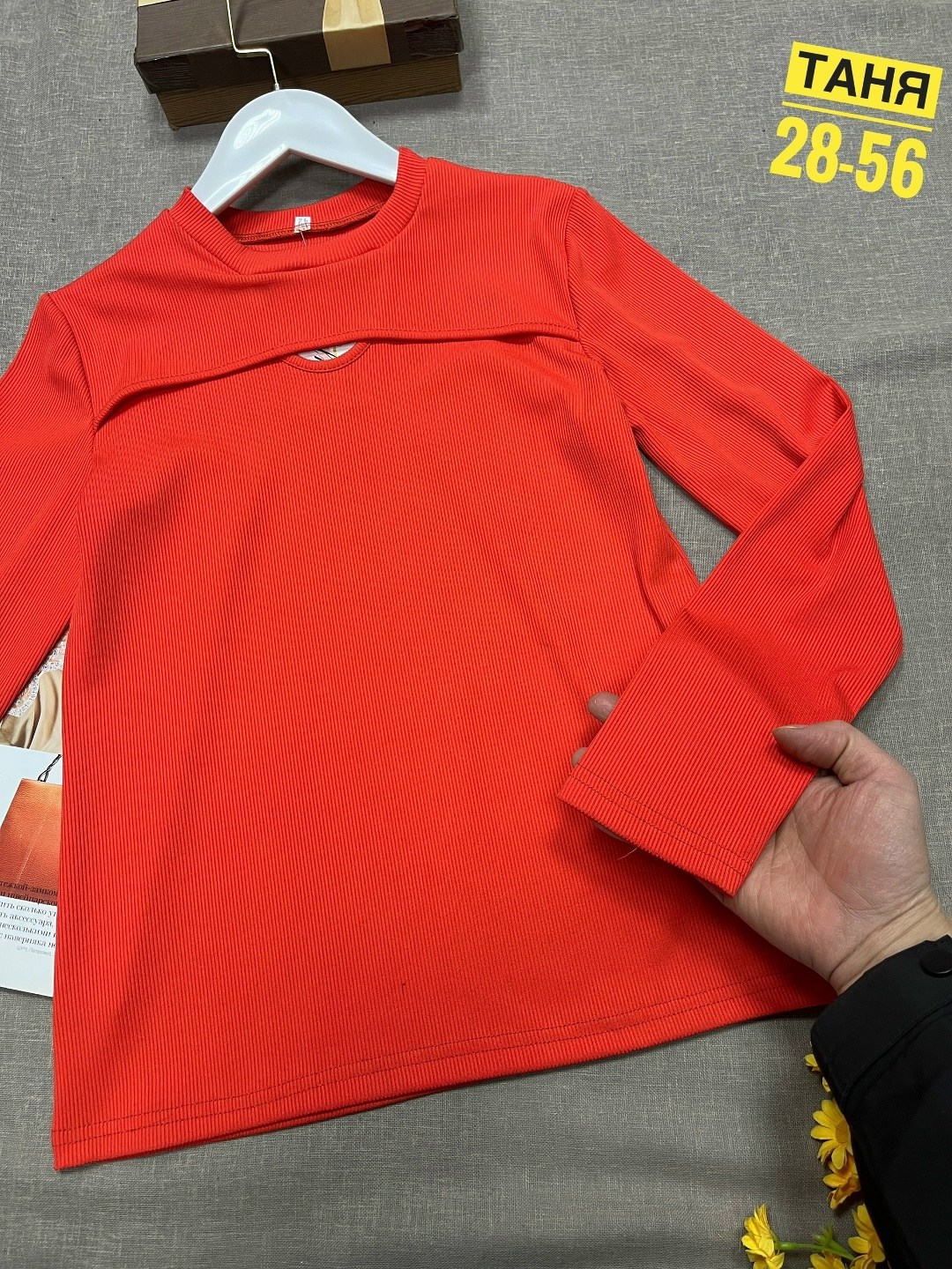 водолазка,детская кофта,джемпер для девочек,водолазка детская,кофта для девушек