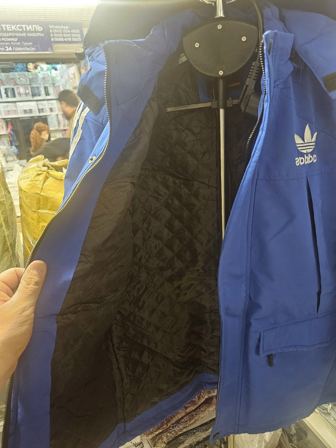 мужская спортивная куртка adidas parka padde,куртка адидас,куртка мужская adidas,куртка зимняя adidas,куртка adidas
