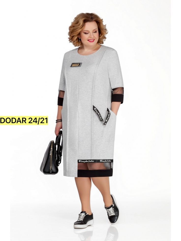 платье для полных,платье michel chic 2073 серый,платье для полных женщин,одежда для полных,платье женская