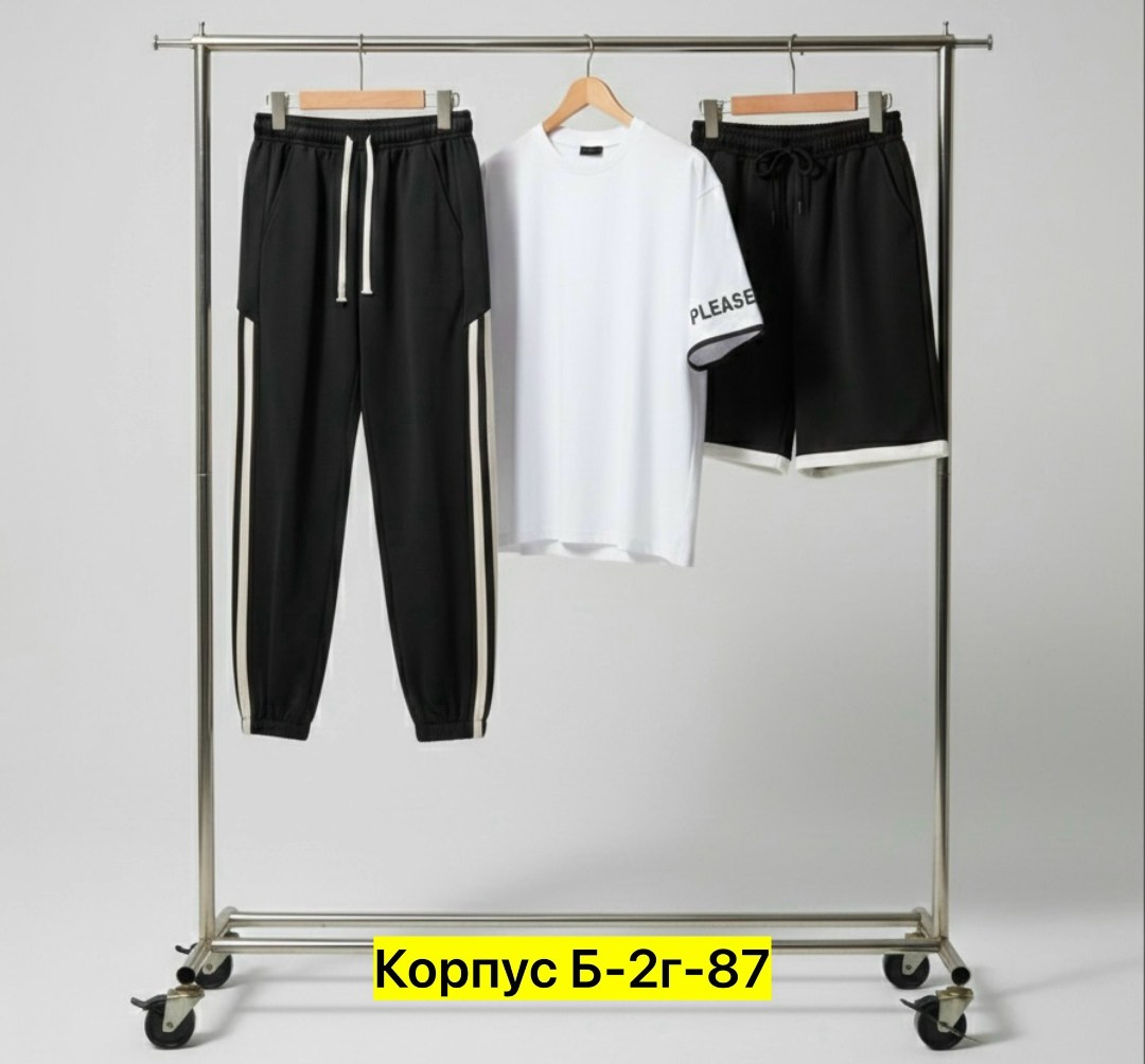 костюм спортивный мужской,спортивные костюм,костюм повседневный,трикотажные спортивные штаны montvoo черный,спортивные брюки