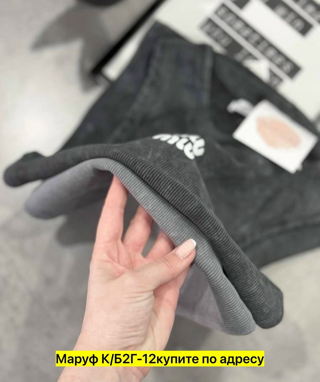 майка женская,майка miu miu,футболки и топы,брендовые вещи,кофта майка