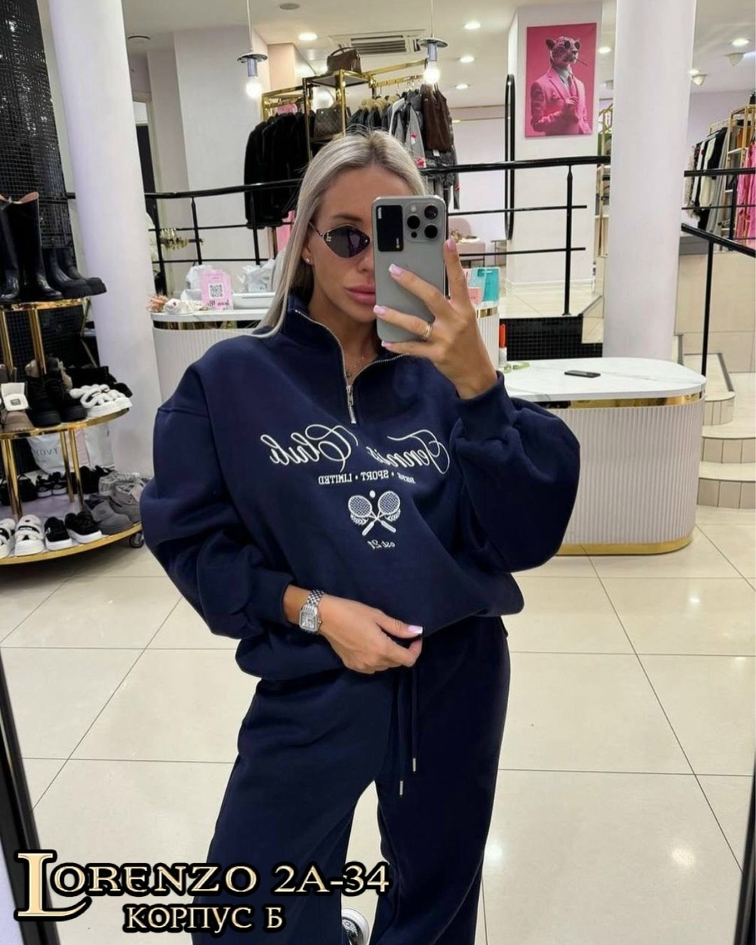 костюм женский спортивный,женский спортивный костюм на флисе,спортивный костюм,костюм женский,спортивный костюм на флисе