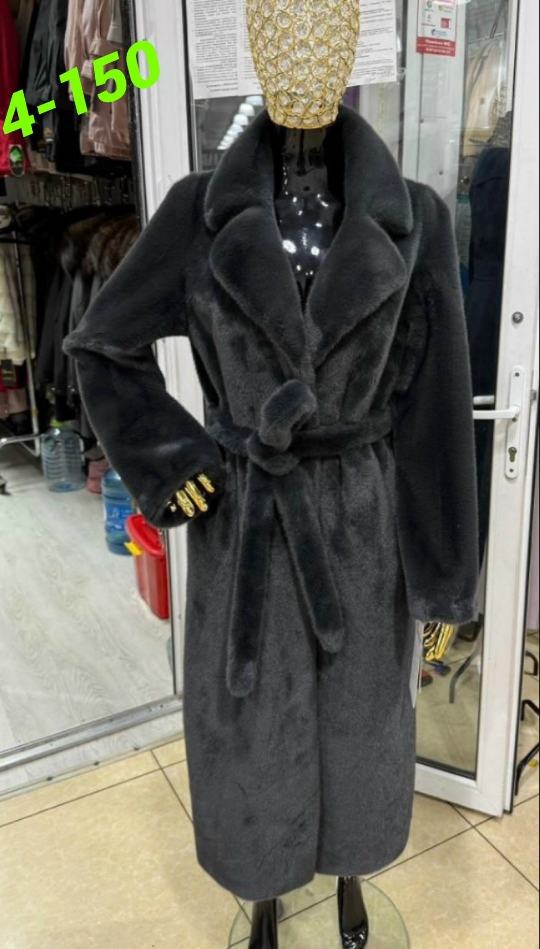 искусственная шуба под норку,шуба искусственная,шуба длинная,шуба норковая,норковые шубы 2026 английский воротник