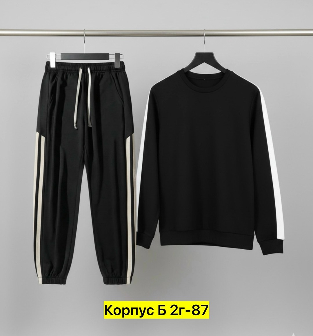 мужской спортивный костюм,костюм спортивный,повседневный спортивный костюм,костюм повседневный,спортивные костюмы для мужчин