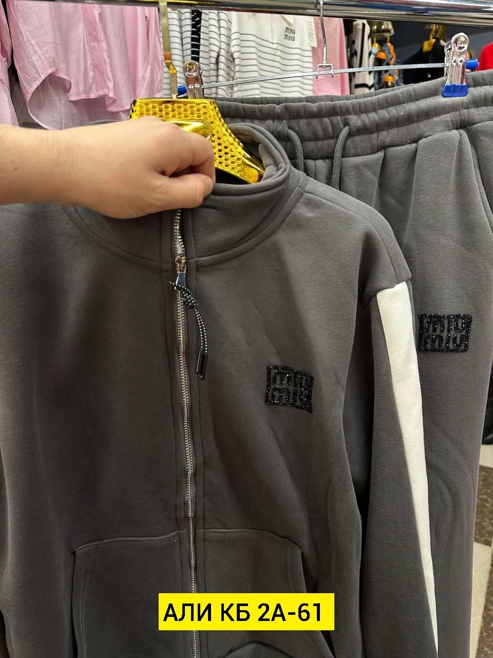 костюм флис,спортивный костюм флис,костюм спортивный подростковый,спортивный костюм,женский спортивный костюм