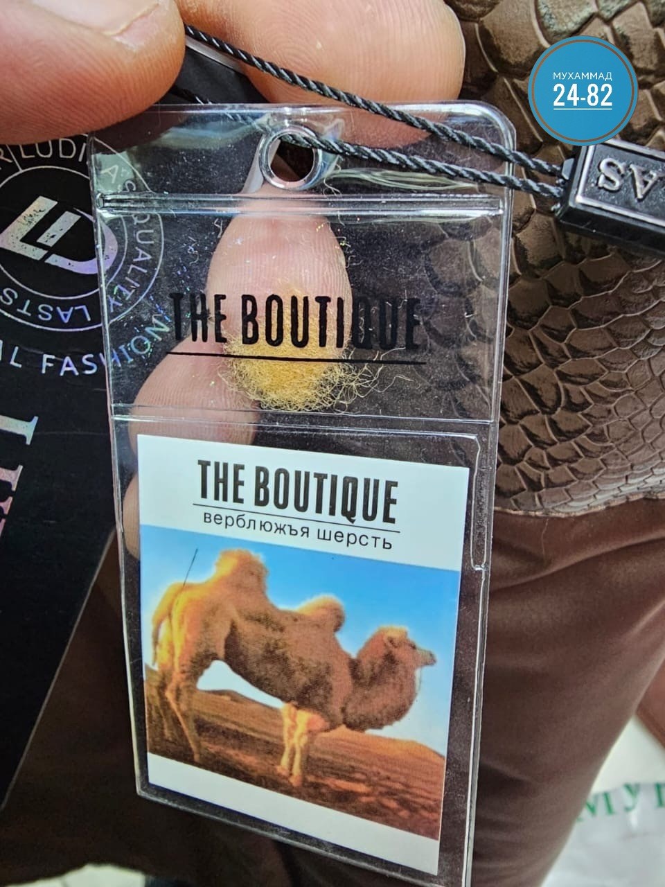 тренч с мехом,парка женская с натуральным мехом,парка с натуральным мехом,пальто с мехом,тренч парка натуральный мех женский