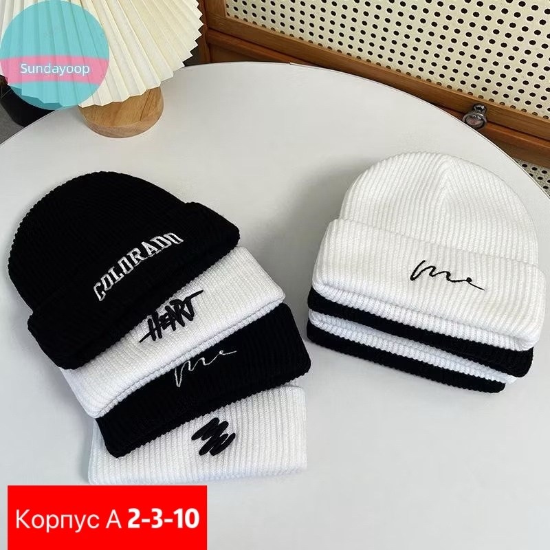 шапка бини,шапка универсальная,вязаная шапка,шапка унисекс,повседневная шапка