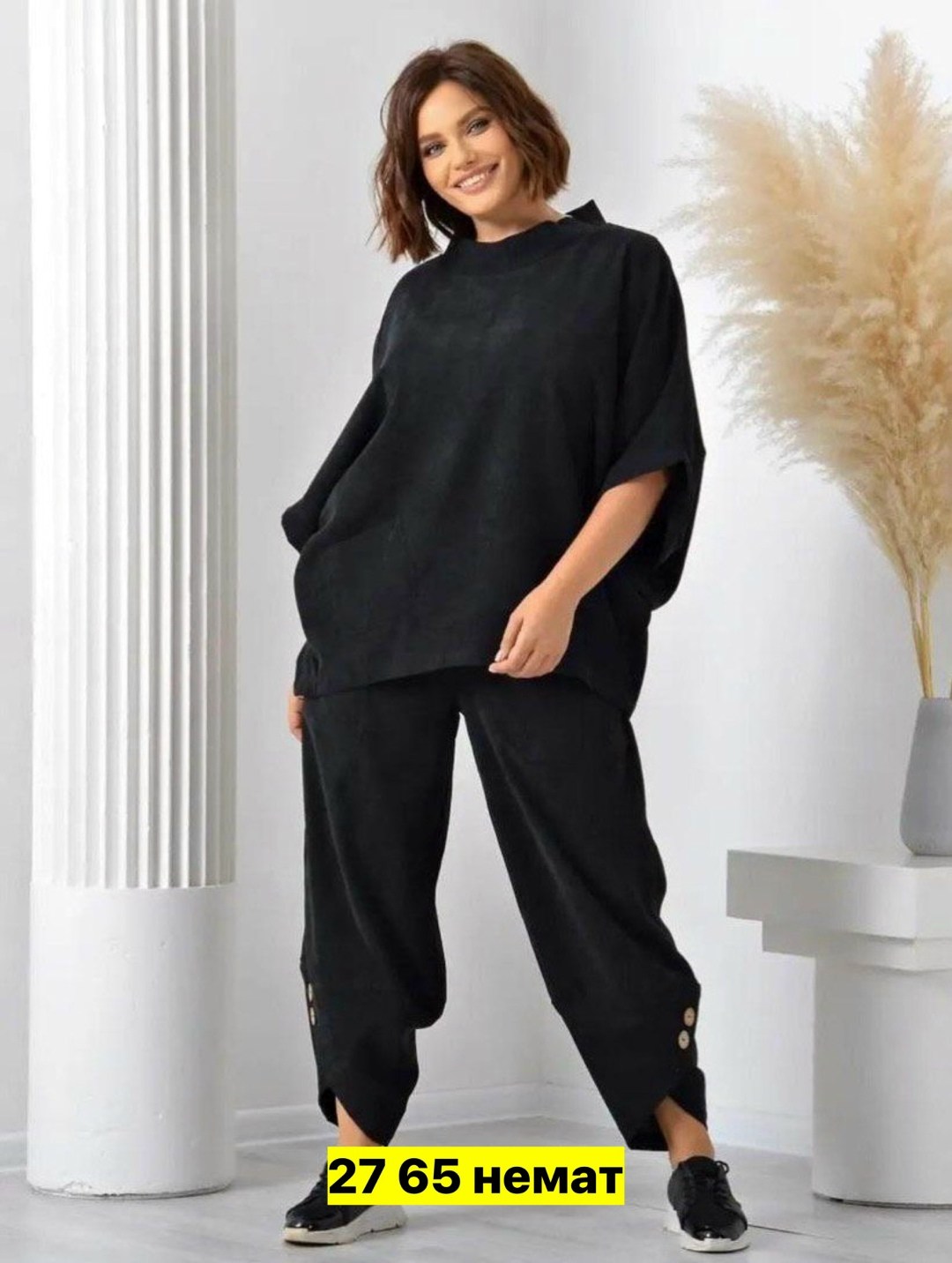 женские костюмы,женские костюмы больших размеров, больших размеров,женский костюм двойка,женский брючный костюм