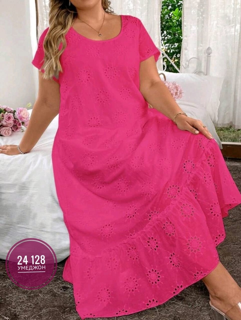 женское платье больших размеров,летнее женское платье,платье большие размеры,платье летнее,платье женское большие размеры
