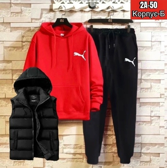 мужские спортивные костюмы,спорт костюм,спортивные костюм,костюм для мужчин,костюм мужской