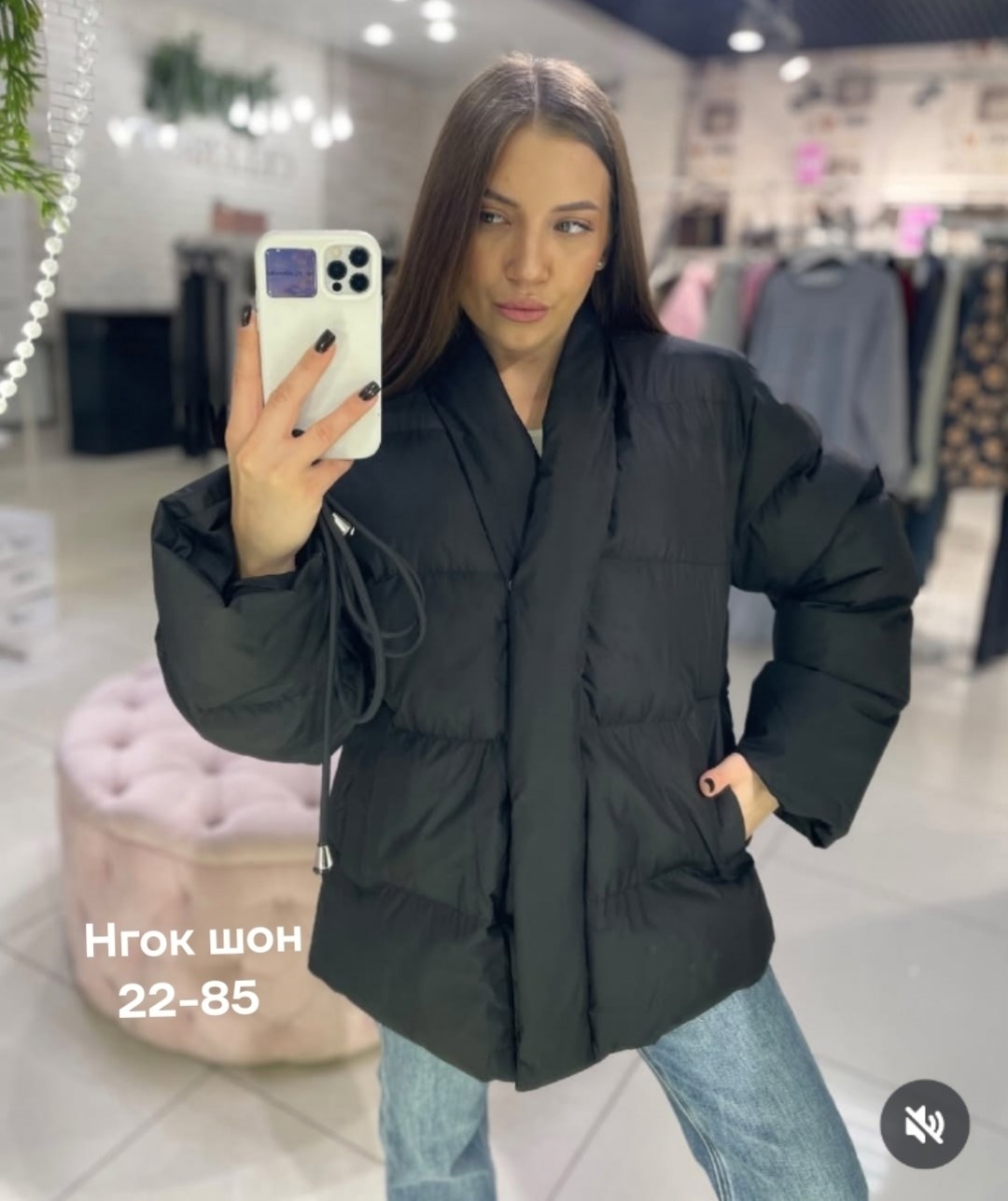 женская куртка,демисезонная куртка,куртка,женская демисезонная куртка,куртка стильная