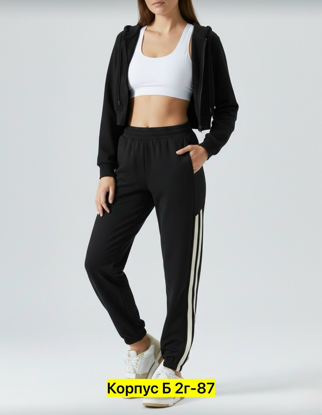 женский спортивный костюм,костюм с лампасами женский в спортивном стиле,костюм с лампасами,костюм женский с лампасами,спортивный костюм с лампасами