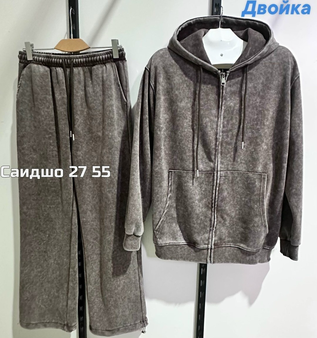 женская кофта,толстовка,толстовка мужской,мужская кофта