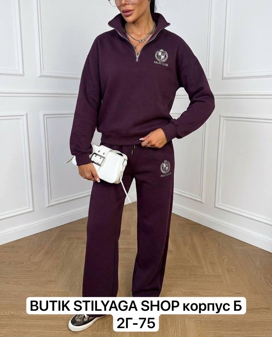 женские летние спортивные костюмы,костюм женский спортивный,летний костюм оверсайз,спортивные костюм,костюм оверсайз