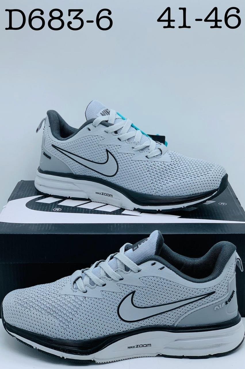 кроссовки nike,кроссовки nike мужские,мужские кроссовки,кроссовки найк пегасус мужские,кроссовки